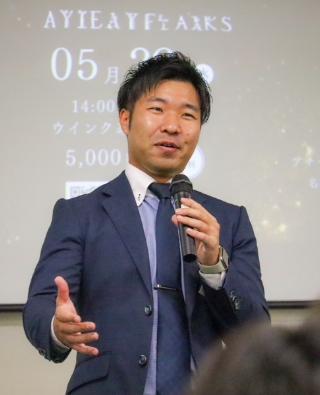 経営計画書推進部長　税務コンサルタント稲垣 茂之